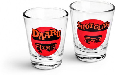 Happily Unmarried Bhojpuri Kitchen Shot Glass Glass Mug Happily Unmarried Bhojpuri Kitchen Shot Glass Glass Mug