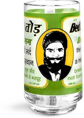 Happily Unmarried Bed Breaker Beer Glass Mug