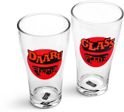 Happily Unmarried Bhojpuri Beer Glass