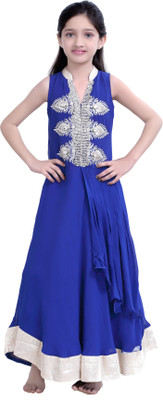 Basil Leaf BLGW 2057- Blue Ball Gown Basil Leaf BLGW 2057- Blue Ball Gown