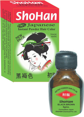 ShoHan Permanent Powder 30g Hair Color Black Brown ShoHan Permanent Powder 30g Hair Color Black Brown