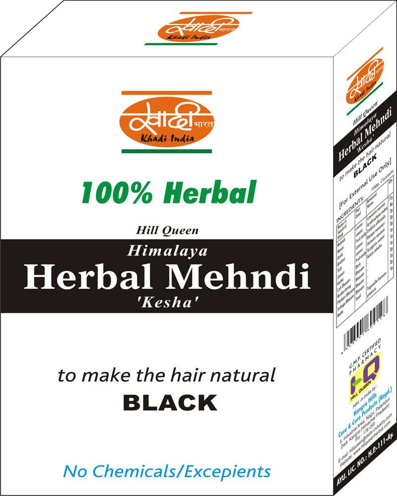 Khadi Herbal Mehndi Hair Color Price in India, Buy Khadi Herbal