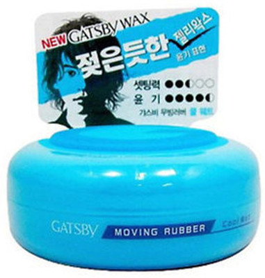 Gatsby Cool Wet Moving RubberWax Hair Styler Gatsby Cool Wet Moving RubberWax Hair Styler