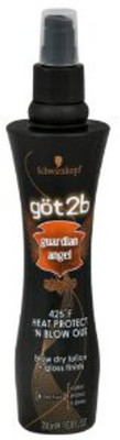 Got2B Magnetik Pomade Hair Styler Got2B Magnetik Pomade Hair Styler