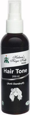 10% OFF on Kulsum's Kaya Kalp Hair Tone 10% OFF on Kulsum's Kaya Kalp Hair Tone
