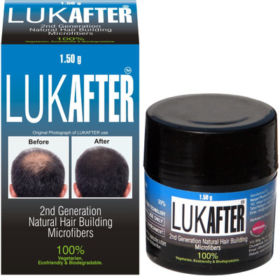 Lukafter Electrostatic Microfibers (100% Brown)