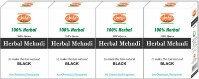 Khadi Hill's Queen Herbal Mehndi Black