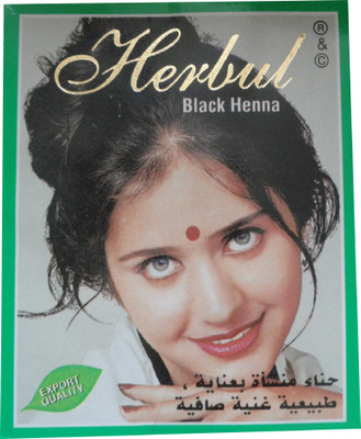 Allin Exporters Black Henna Hair Dye / Color - Ideal For Men & Women Allin Exporters Black Henna Hair Dye / Color - Ideal For Men & Women