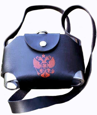 35% OFF on Star Magic Leather Carry Stainless Steel Genuine Leather Hip Flask 720 ml 35% OFF on Star Magic Leather Carry Stainless Steel Genuine Leather Hip Flask 720 ml