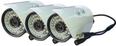 26% OFF on Navkar Systems 4 Channel Home Security Camera 26% OFF on Navkar Systems 4 Channel Home Security Camera