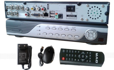 15% OFF on Navkar systems 4 Channel Home Security Camera