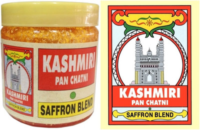 4% OFF on Purandas Ranchhoddas Kashmiri Paan Chatni Cool Mint Hookah Flavor 4% OFF on Purandas Ranchhoddas Kashmiri Paan Chatni Cool Mint Hookah Flavor