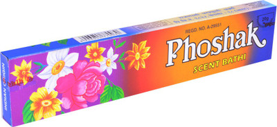 Rajalakshmi Phoshak Fancy Incense Sticks Rajalakshmi Phoshak Fancy Incense Sticks