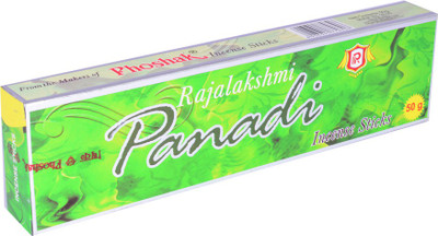 Rajalakshmi Panadi Patchouli Incense Sticks Rajalakshmi Panadi Patchouli Incense Sticks