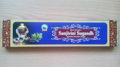 9% OFF on Belur Products Sanjivini Sugandh Natural Herbal Masala Incense Sticks 9% OFF on Belur Products Sanjivini Sugandh Natural Herbal Masala Incense Sticks