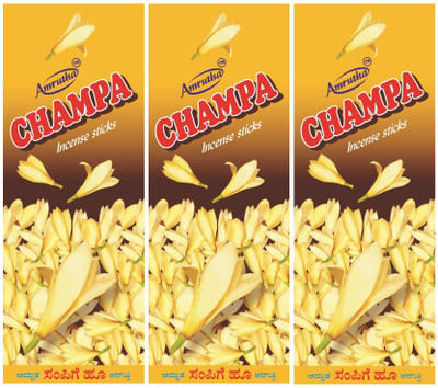 Amrutha Champa Incense Sticks Amrutha Champa Incense Sticks