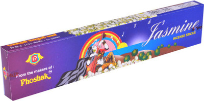 Rajalakshmi Jasmine Jasmine Incense Sticks Rajalakshmi Jasmine Jasmine Incense Sticks