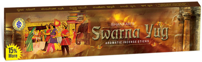 10% OFF on Shankar's Swarna Yug Traditional Incense Sticks