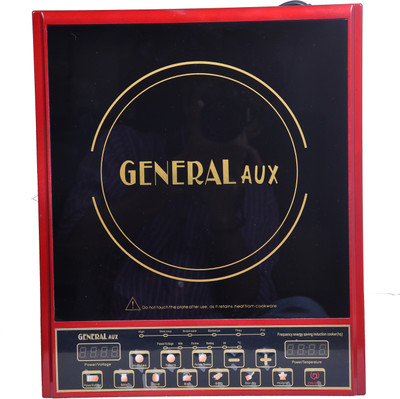 14% OFF on General AUX A-5 Induction Cooktop
