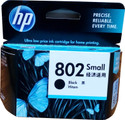 HP 802 Small Black Ink Cartridge: Inks & Toners