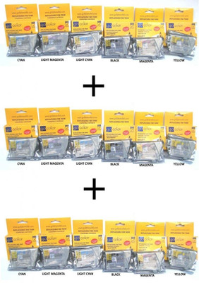 50% OFF on GoColor 2 81N Yellow Ink 50% OFF on GoColor 2 81N Yellow Ink