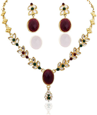 50% OFF on 14Fashions 1100209 Alloy Jewel Set Red, Green 50% OFF on 14Fashions 1100209 Alloy Jewel Set Red, Green