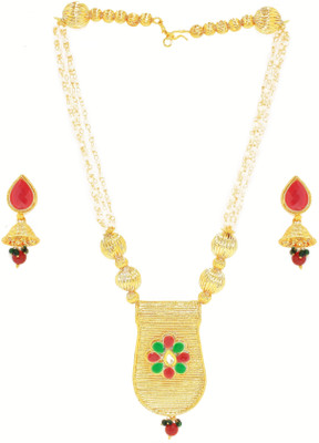 62% OFF on Zaveri Pearls Unique Indian Alloy Jewel Set Green, Red, White 62% OFF on Zaveri Pearls Unique Indian Alloy Jewel Set Green, Red, White