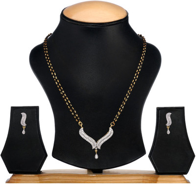 80% OFF on Just Like Diamonds Brass, Alloy Jewel Set Gold, Black 80% OFF on Just Like Diamonds Brass, Alloy Jewel Set Gold, Black