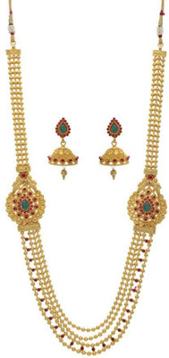 24% OFF on Pearls Cart Antique Stone Studded 5 Line Peacock Theme Alloy Jewel Set Multicolor