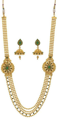 24% OFF on Pearls Cart Antique Stone Studded 5 Line Peacock Theme Alloy Jewel Set Green, Gold