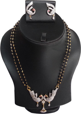 67% OFF on Yamiarts AD Stone Peacock Alloy Jewel Set Gold, Silver 67% OFF on Yamiarts AD Stone Peacock Alloy Jewel Set Gold, Silver