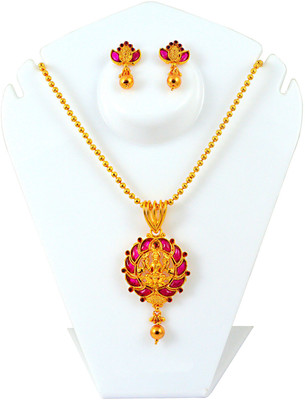 30% OFF on iJewel Pendant Set with Earrings Alloy Jewel Set Gold 30% OFF on iJewel Pendant Set with Earrings Alloy Jewel Set Gold