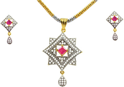 20% OFF on iJewel Pendant Set with Earrings Alloy Jewel Set Gold 20% OFF on iJewel Pendant Set with Earrings Alloy Jewel Set Gold