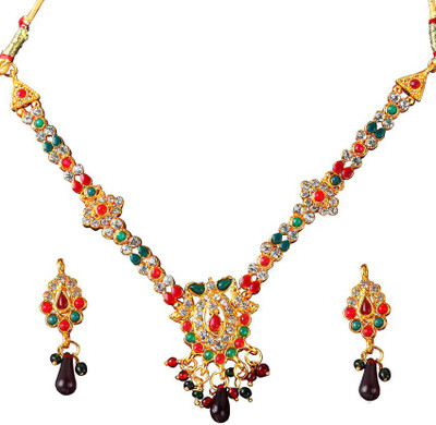 58% OFF on 14Fashions 1100823 Alloy Jewel Set Red, Green 58% OFF on 14Fashions 1100823 Alloy Jewel Set Red, Green