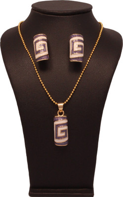 50% OFF on Vendee Fashion Latest Fashion Brass Jewel Set Blue