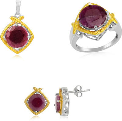 30% OFF on RosesNRibbons Framed Ruby Orb Sterling Silver Jewel Set Silver, Gold