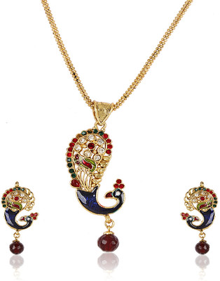70% OFF on Shining Diva Enameled Peacock Alloy Jewel Set Red, Green, Blue, Gold 70% OFF on Shining Diva Enameled Peacock Alloy Jewel Set Red, Green, Blue, Gold