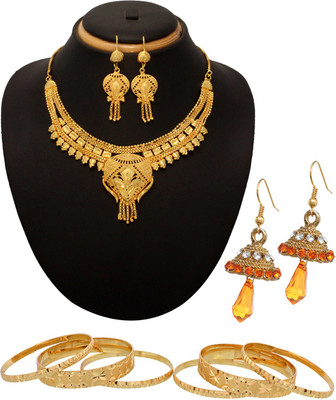 70% OFF on Vendee Fashion New Stylish Fashion Zinc Jewel Set Multicolor 70% OFF on Vendee Fashion New Stylish Fashion Zinc Jewel Set Multicolor