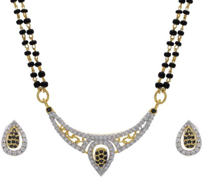 25% OFF on Pearls Cart Ad Stone Studded Cubic Zirconia Alloy Jewel Set White, Gold 25% OFF on Pearls Cart Ad Stone Studded Cubic Zirconia Alloy Jewel Set White, Gold
