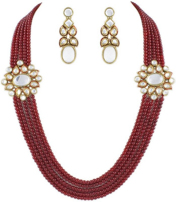 Permalink to Karatcart Era Red 5 Line Kundan Brass, Alloy Jewel Set (Gold, Red) Karatcart Era Red 5 Line Kundan Brass, Alloy Jewel Set (Gold, Red)