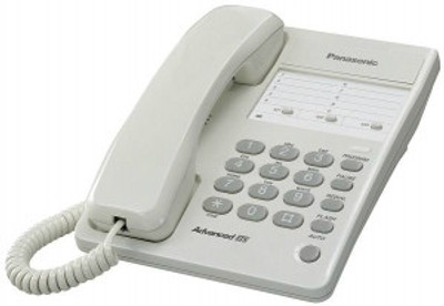 Panasonic KX-T2371MXWD Corded Landline Phone: Landline Phone Buy Panasonic KX-T2371MXWD Corded Landline Phone: Landline Phone