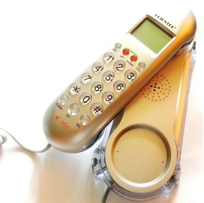 Siddh Present Orientel Jumbo Lcd Cid Back Light Kx-T666 Corded Landline Phone (Silver) 