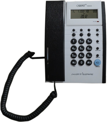 3% OFF on Orpat 3665 Corded Landline Phone 3% OFF on Orpat 3665 Corded Landline Phone