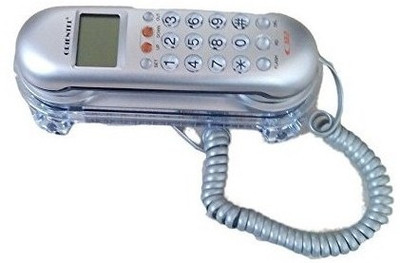 istore Orientel Caller ID Phone Kx-T666 Corded Landline Phone (silver) 