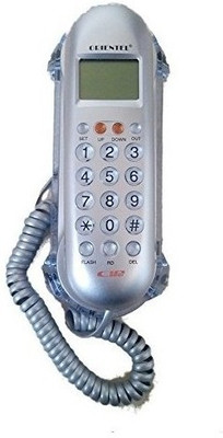 istore Orientel Caller ID Phone Kx-T666 Corded Landline Phone (silver) 