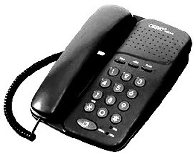 7% OFF on Orpat 1000-LR Corded Landline Phone 7% OFF on Orpat 1000-LR Corded Landline Phone