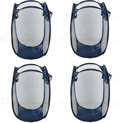 58% OFF on HMO India 3 L Black Laundry Basket 58% OFF on HMO India 3 L Black Laundry Basket