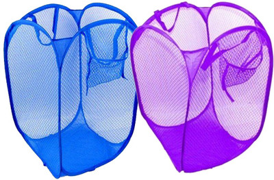 58% OFF on HMO India 3 L Multicolor Laundry Basket 58% OFF on HMO India 3 L Multicolor Laundry Basket