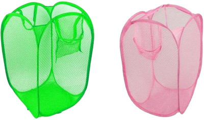 41% OFF on HMO India 3 L Multicolor Laundry Basket 41% OFF on HMO India 3 L Multicolor Laundry Basket