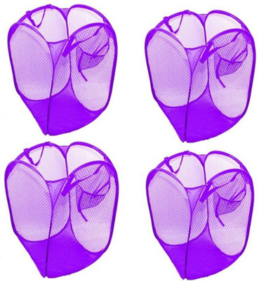 68% OFF on HMO India 3 L Purple Laundry Basket 68% OFF on HMO India 3 L Purple Laundry Basket